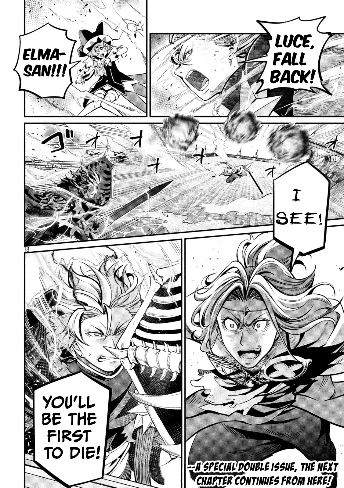 Page 17 of Chapter 101