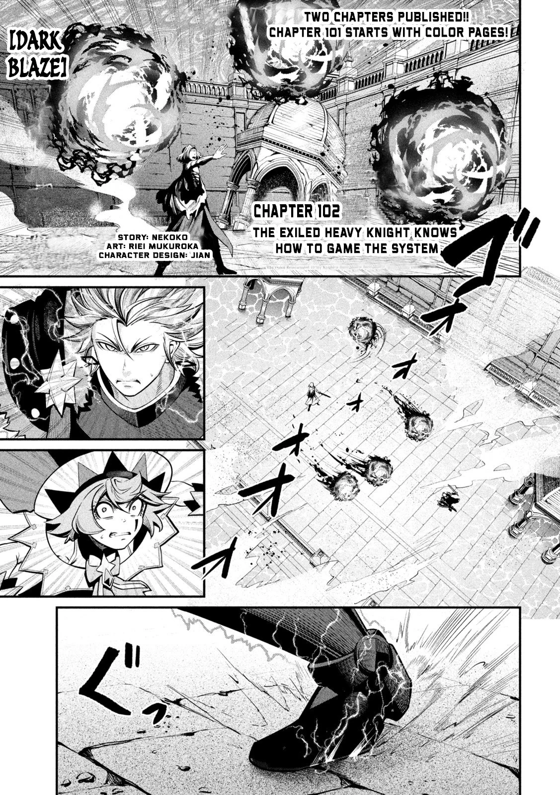 Page 1 of Chapter 102