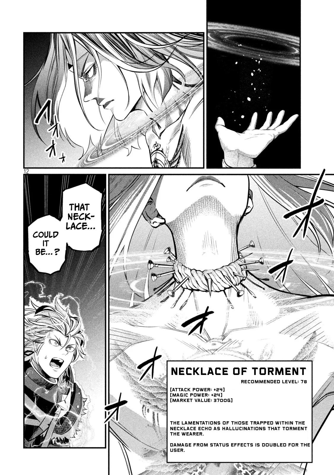 Page 12 of Chapter 102