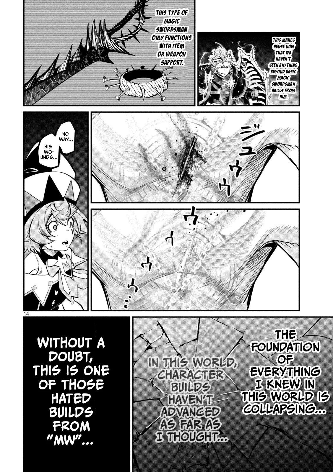 Page 14 of Chapter 102