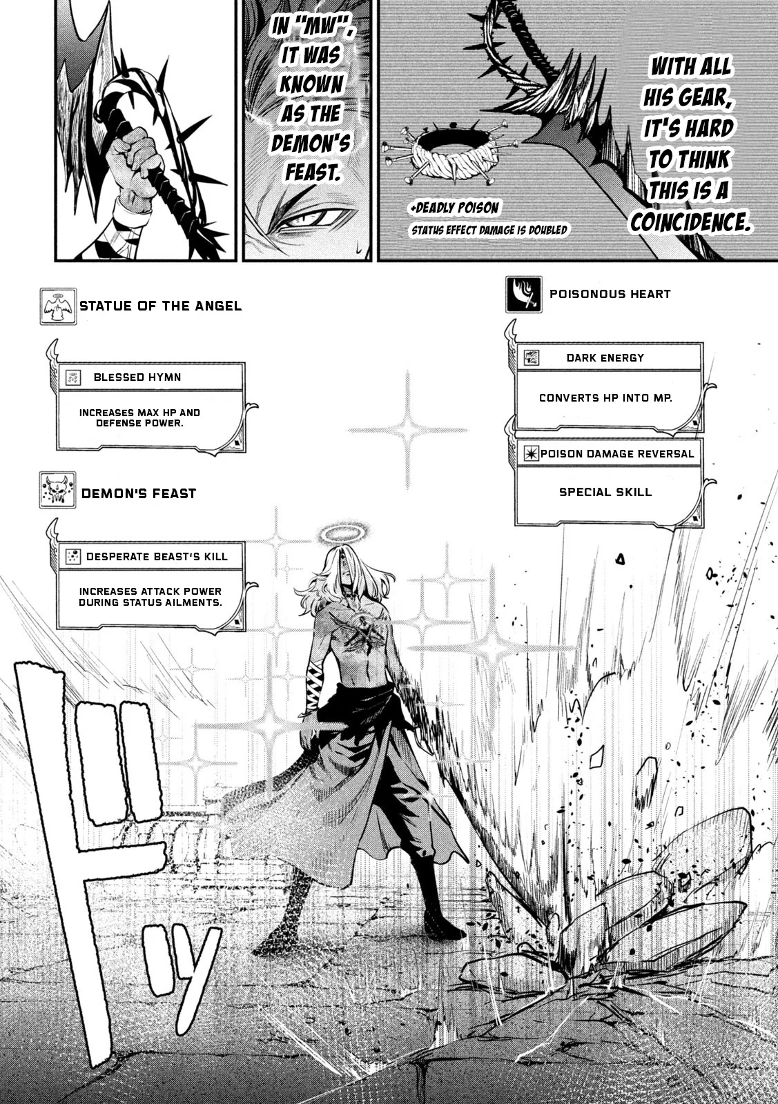 Page 2 of Chapter 103