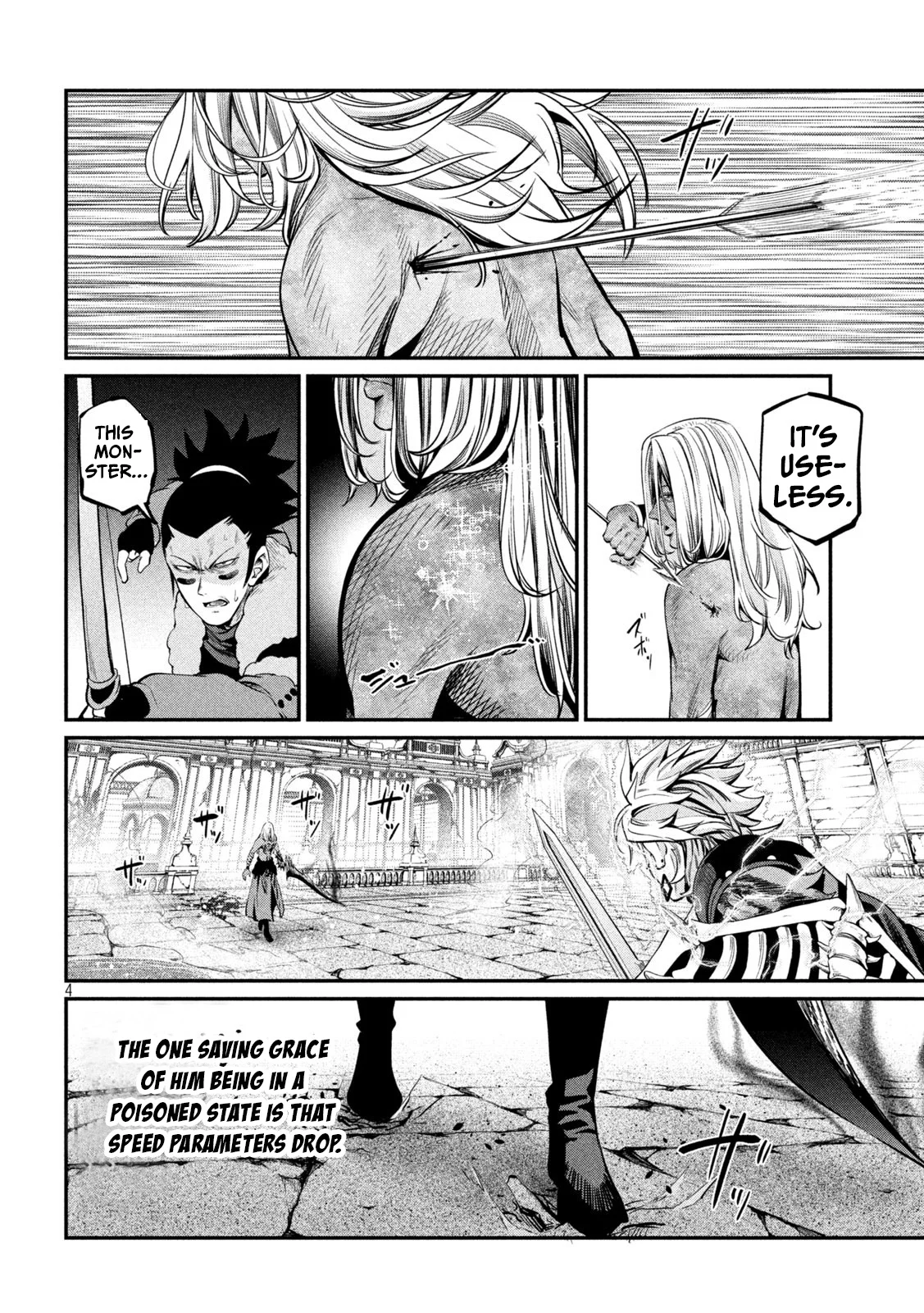 Page 4 of Chapter 103