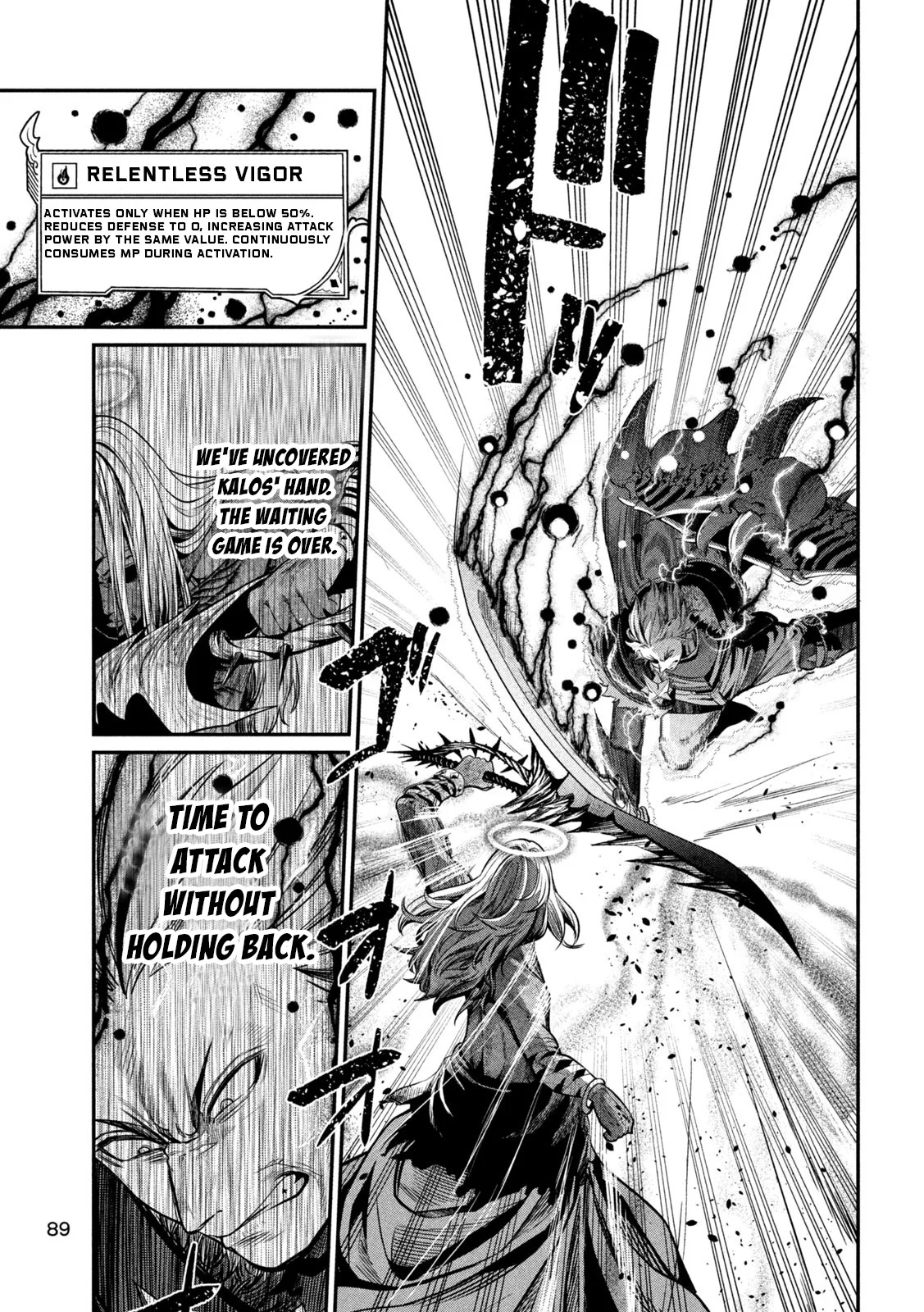 Page 7 of Chapter 103