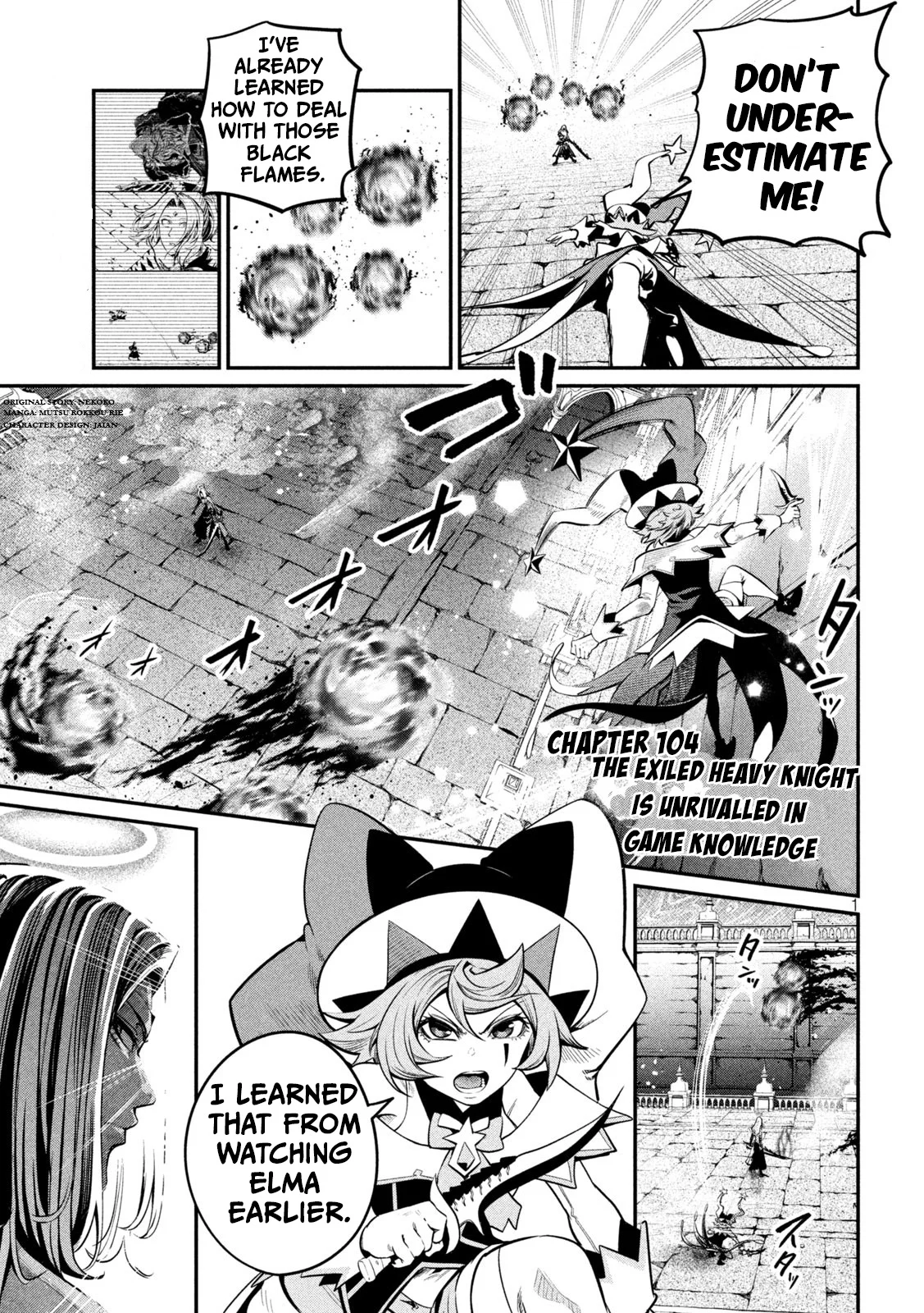 Page 1 of Chapter 104