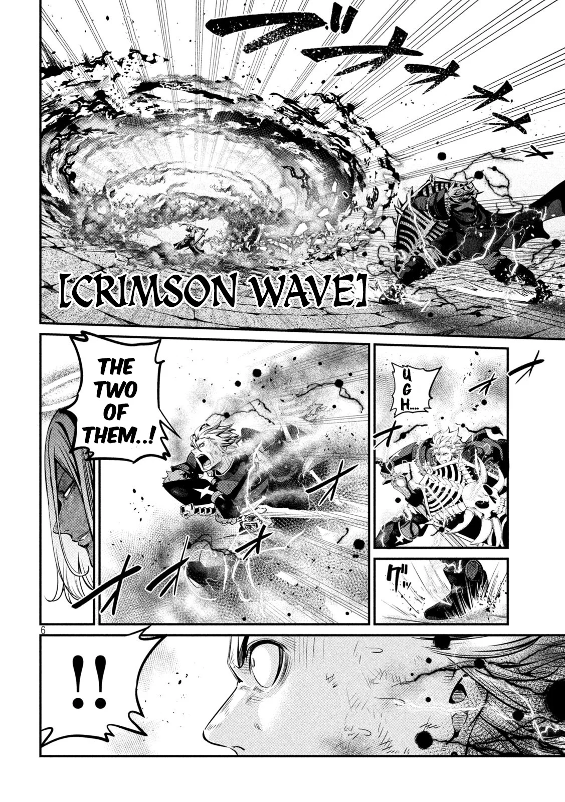 Page 6 of Chapter 104
