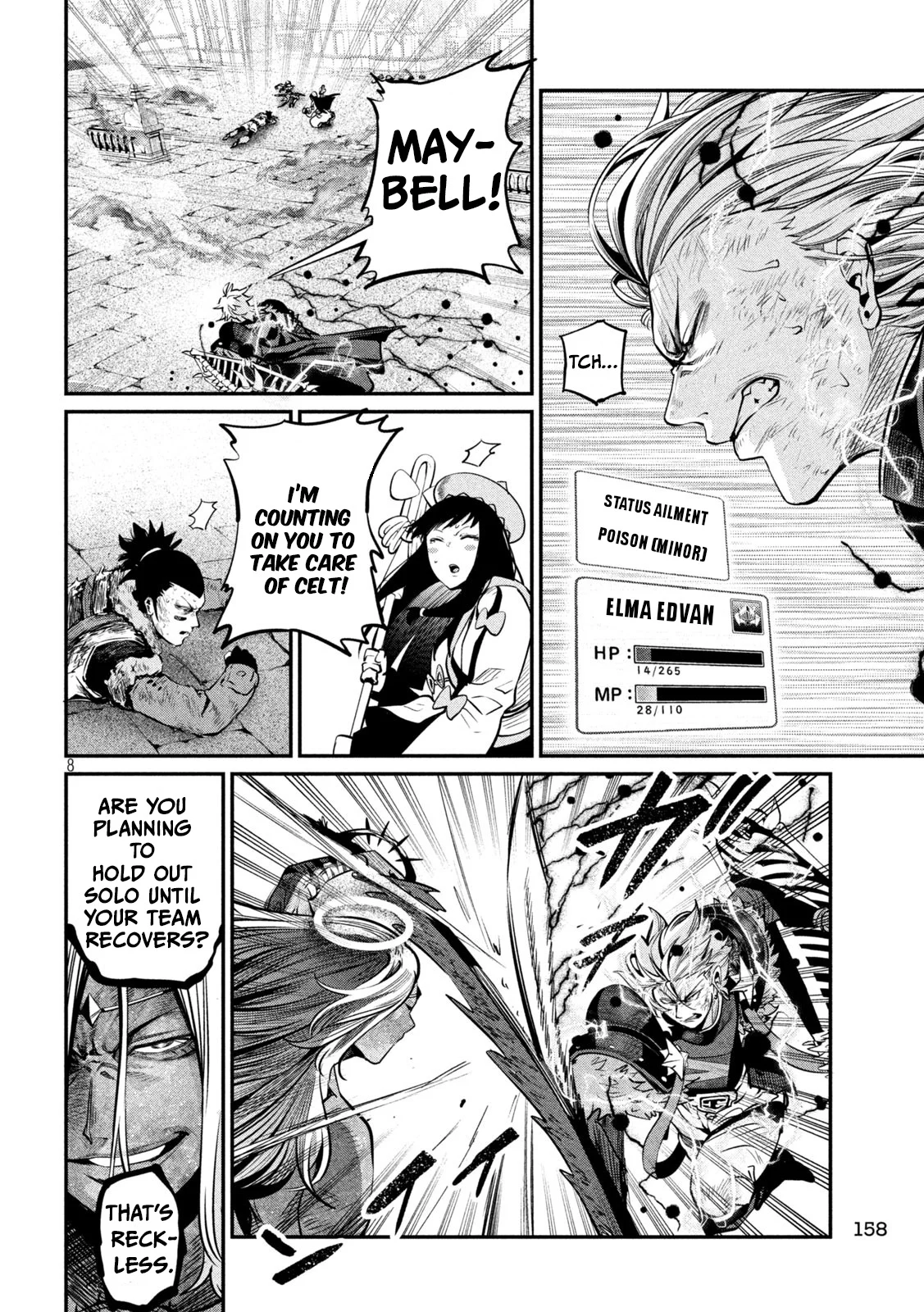 Page 8 of Chapter 104