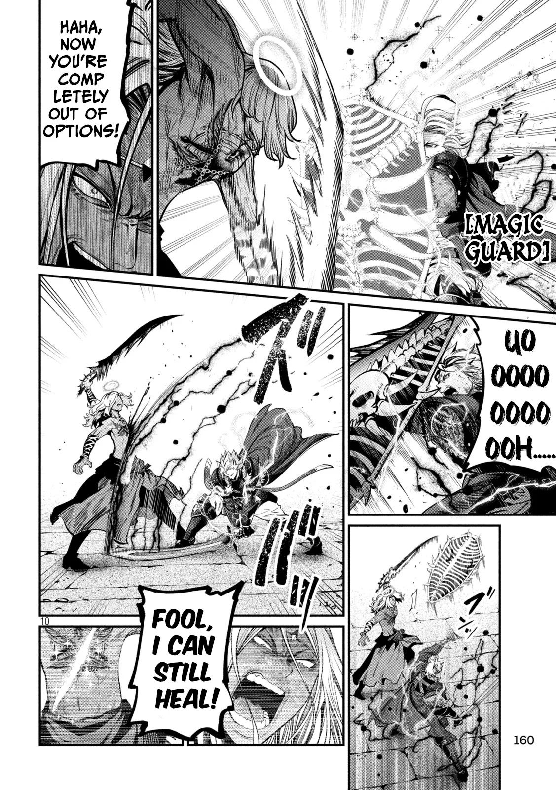 Page 10 of Chapter 104