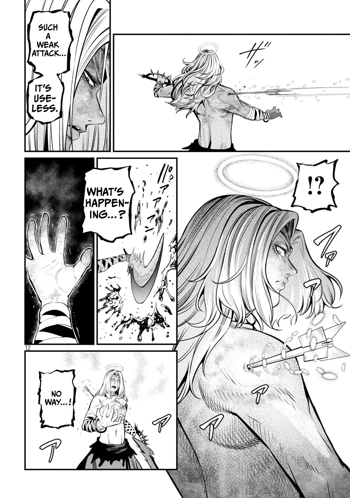 Page 12 of Chapter 104