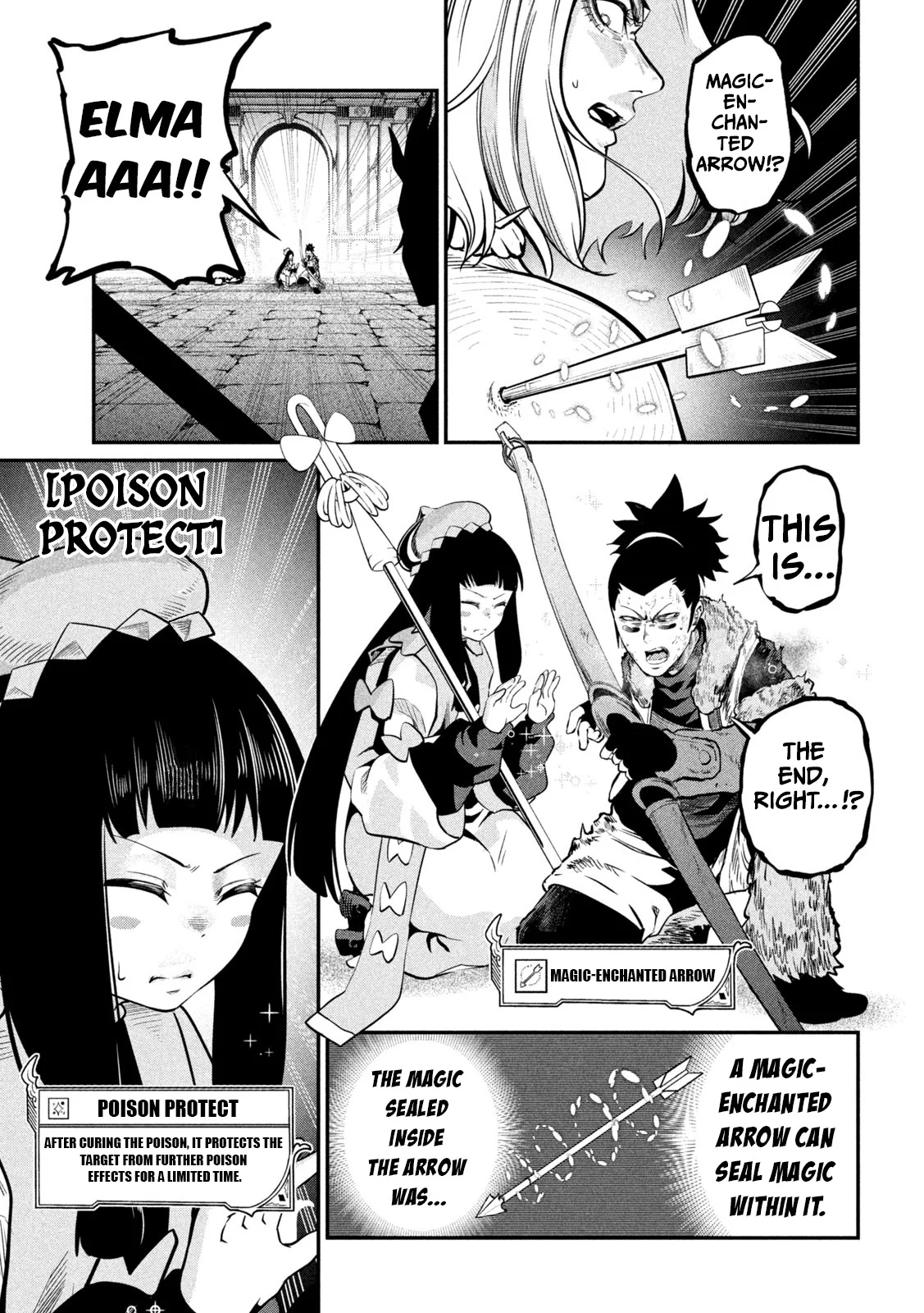 Page 13 of Chapter 104