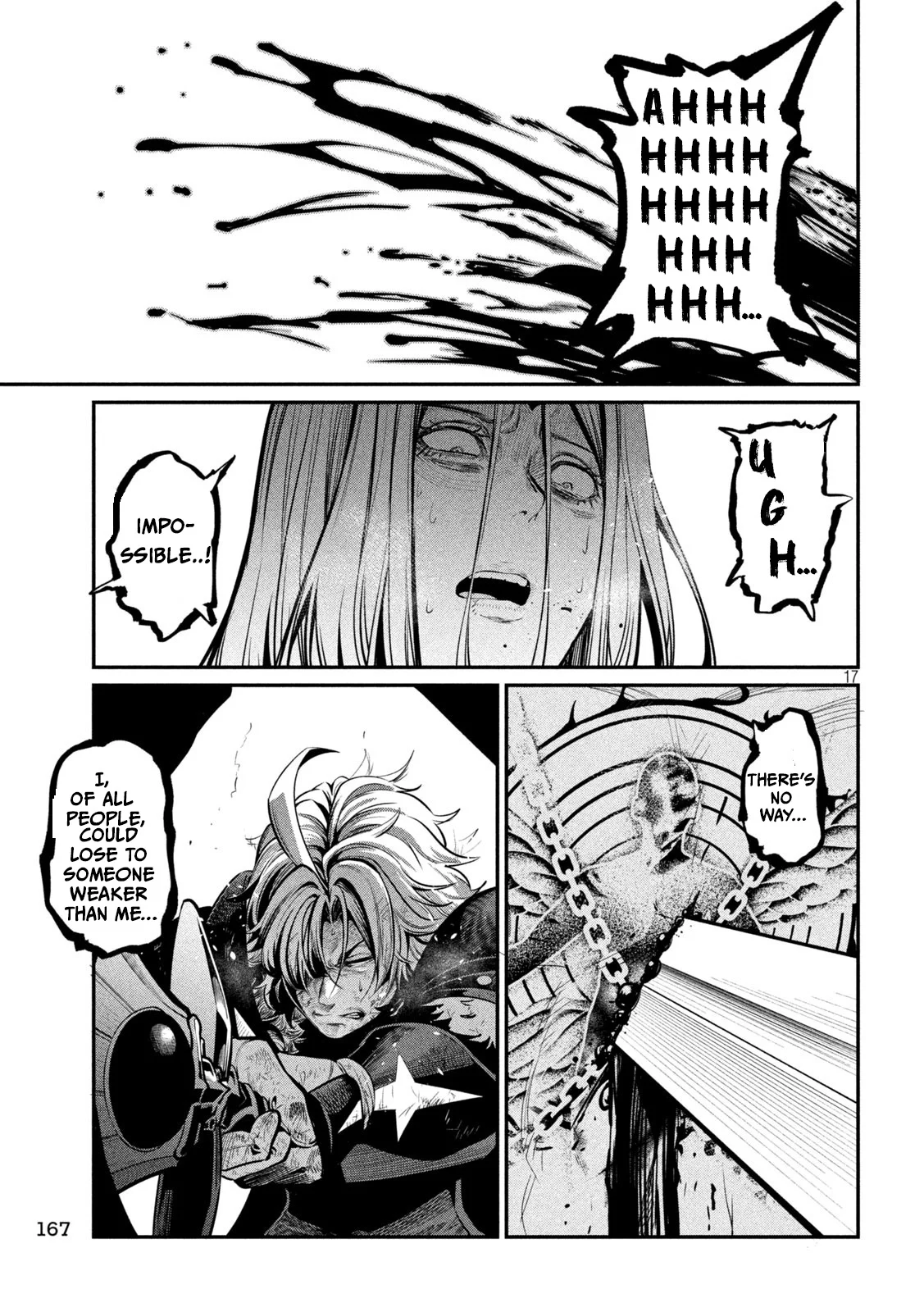 Page 17 of Chapter 104