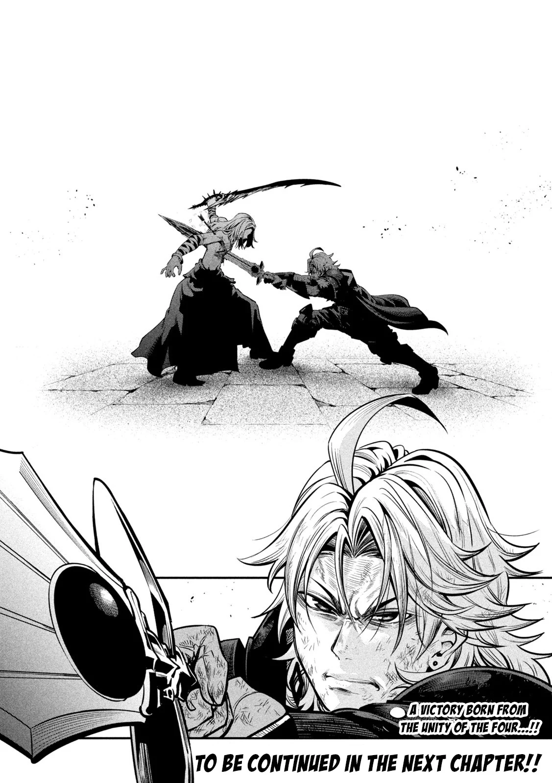 Page 18 of Chapter 104