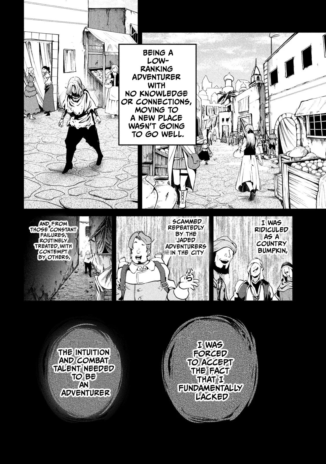 Page 6 of Chapter 105