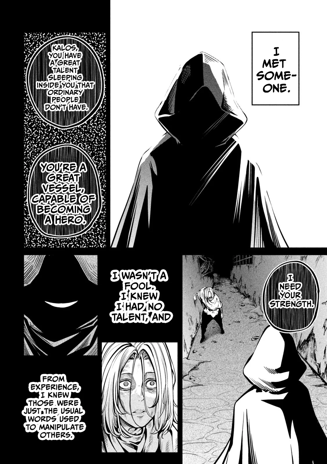 Page 8 of Chapter 105