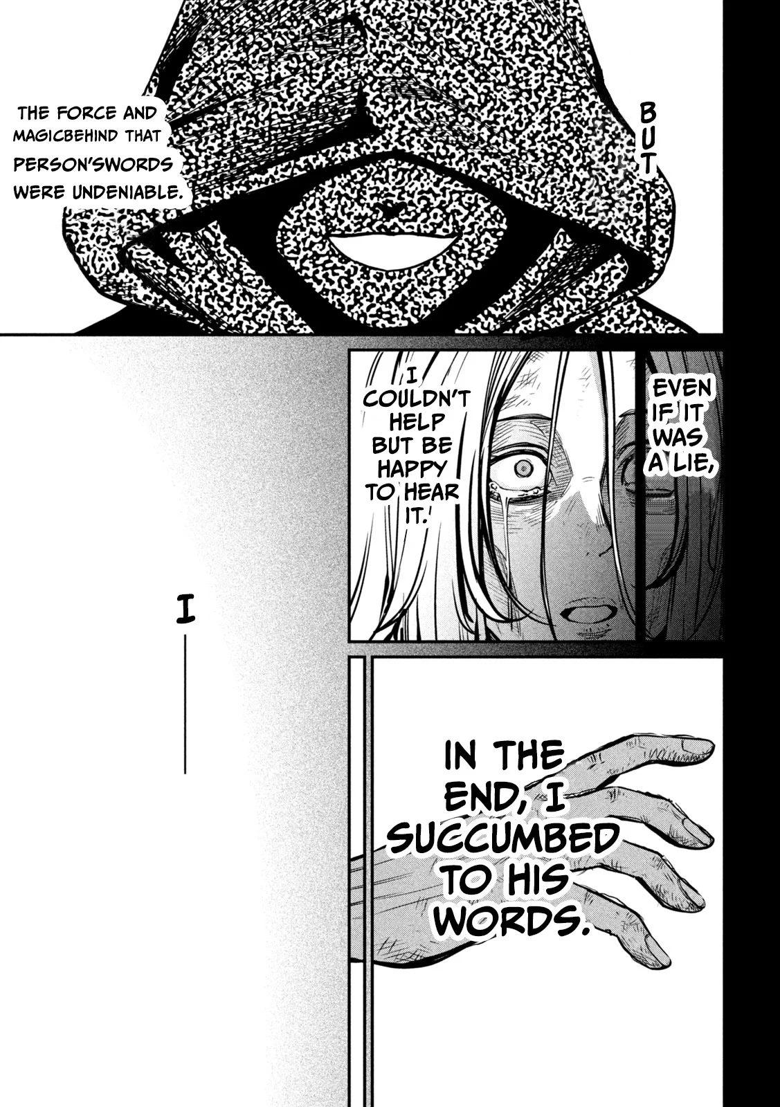 Page 9 of Chapter 105