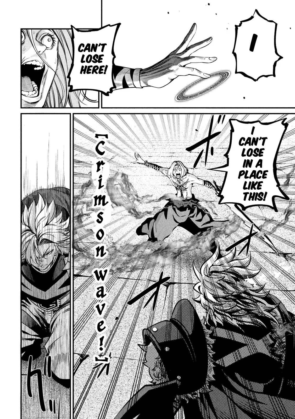 Page 10 of Chapter 105