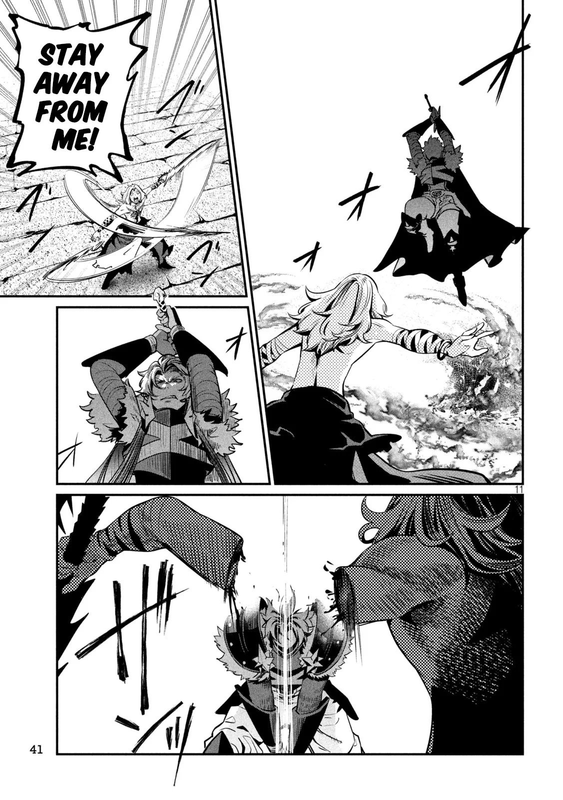 Page 11 of Chapter 105