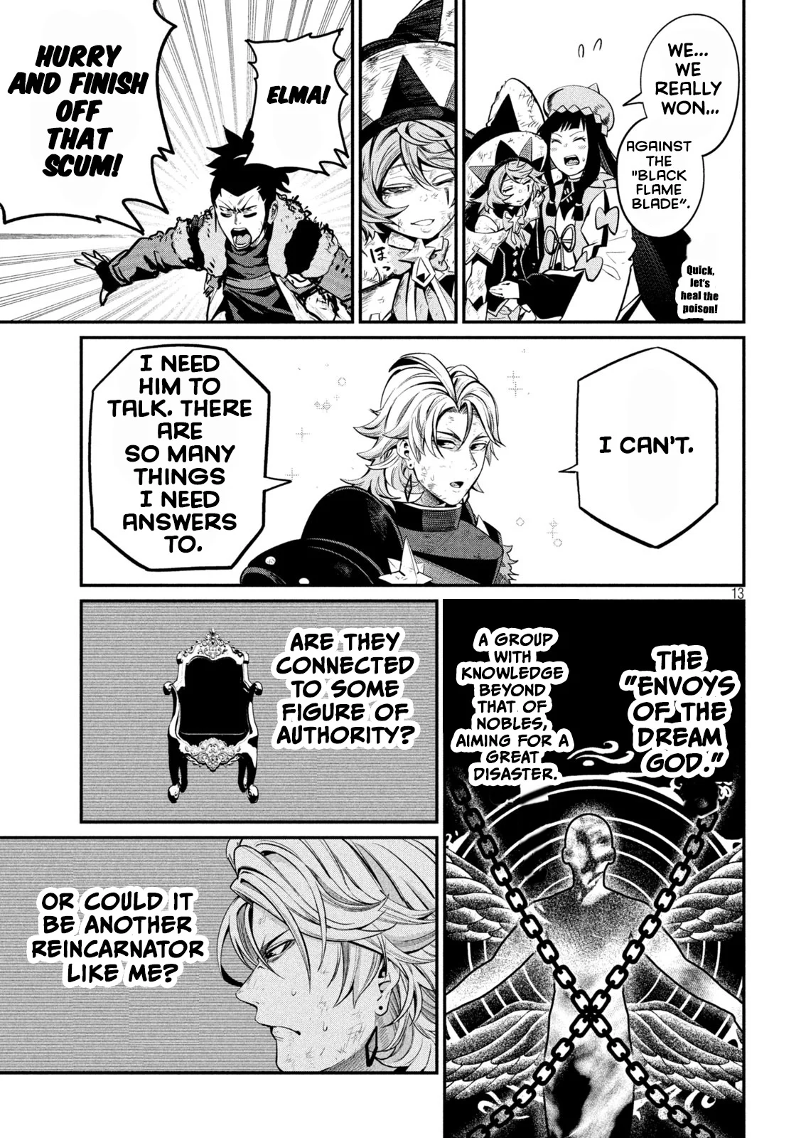 Page 13 of Chapter 105