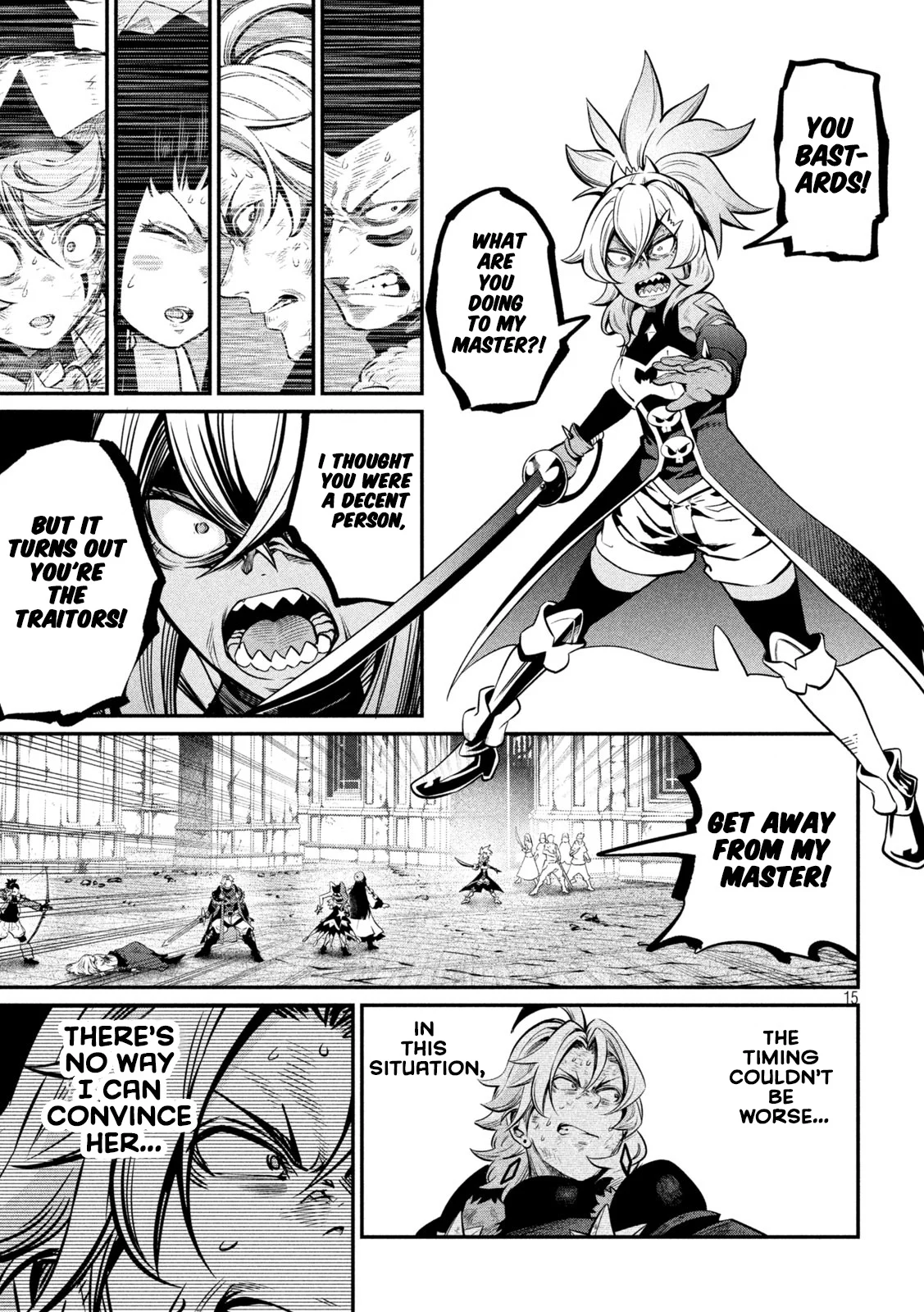 Page 15 of Chapter 105
