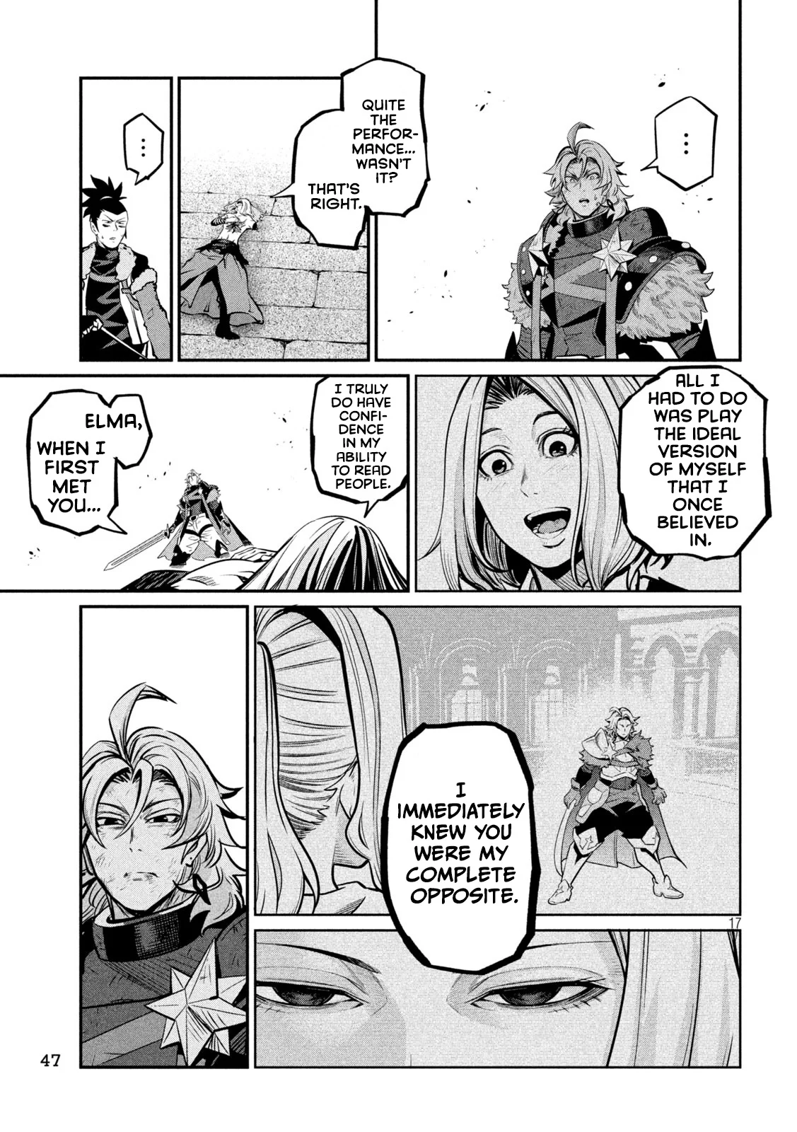 Page 17 of Chapter 105