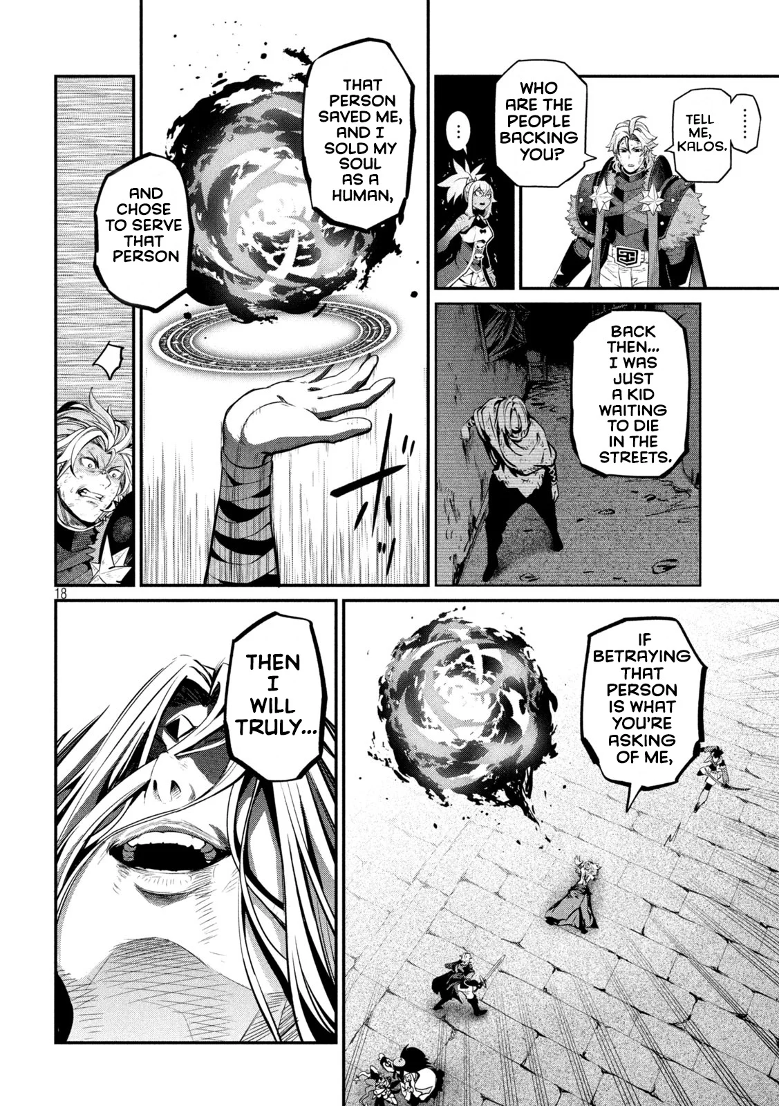 Page 18 of Chapter 105