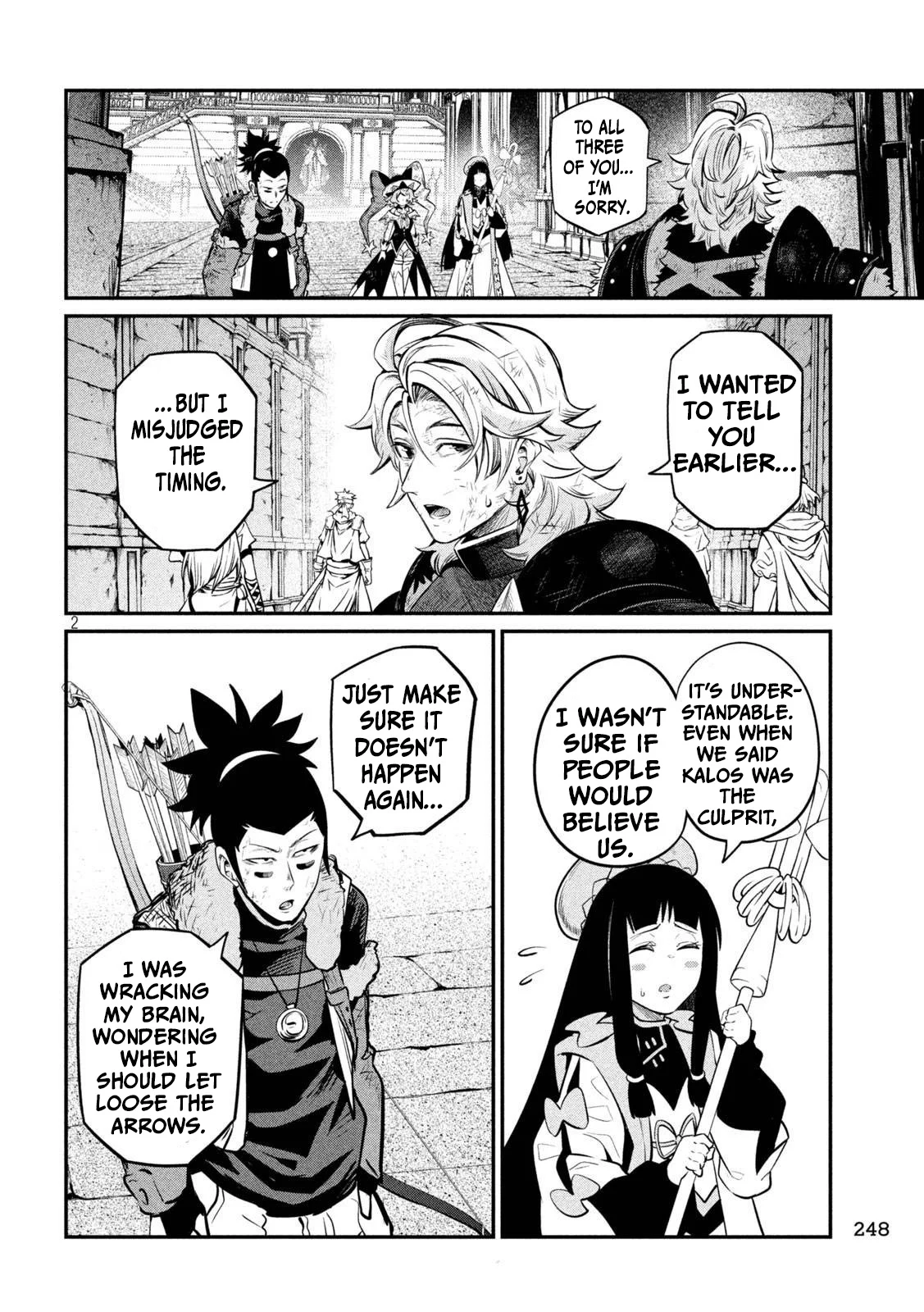 Page 2 of Chapter 106