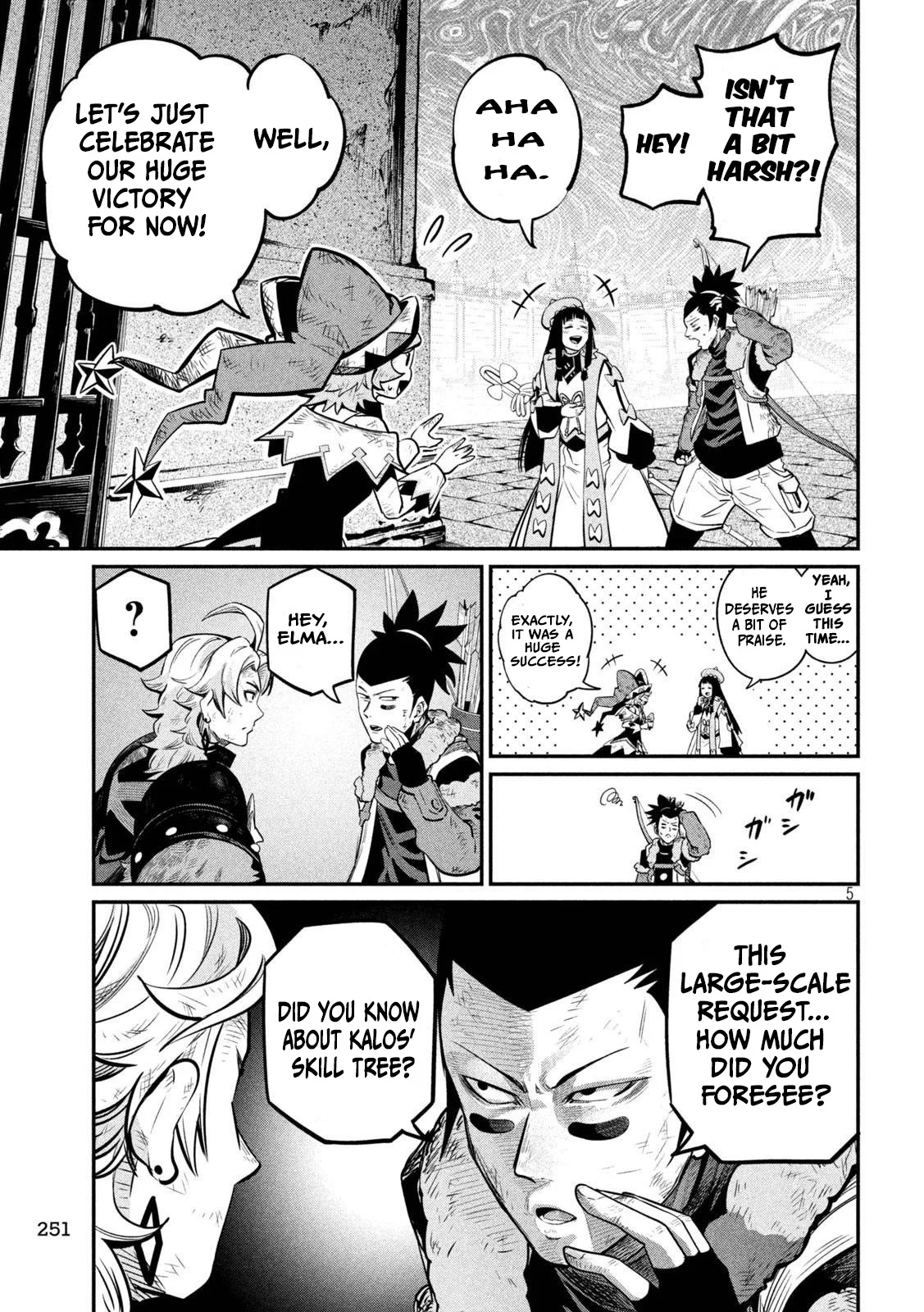 Page 5 of Chapter 106