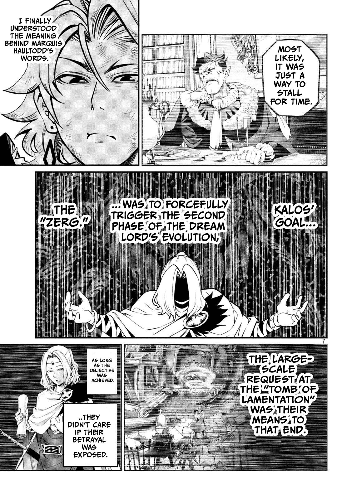 Page 7 of Chapter 106