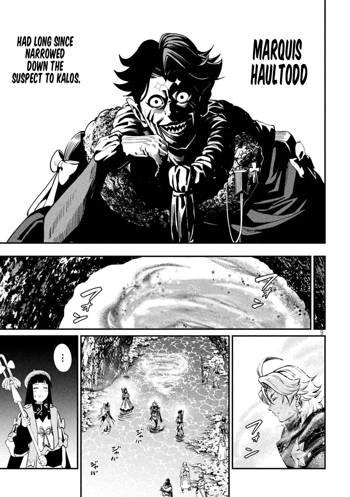 Page 9 of Chapter 106