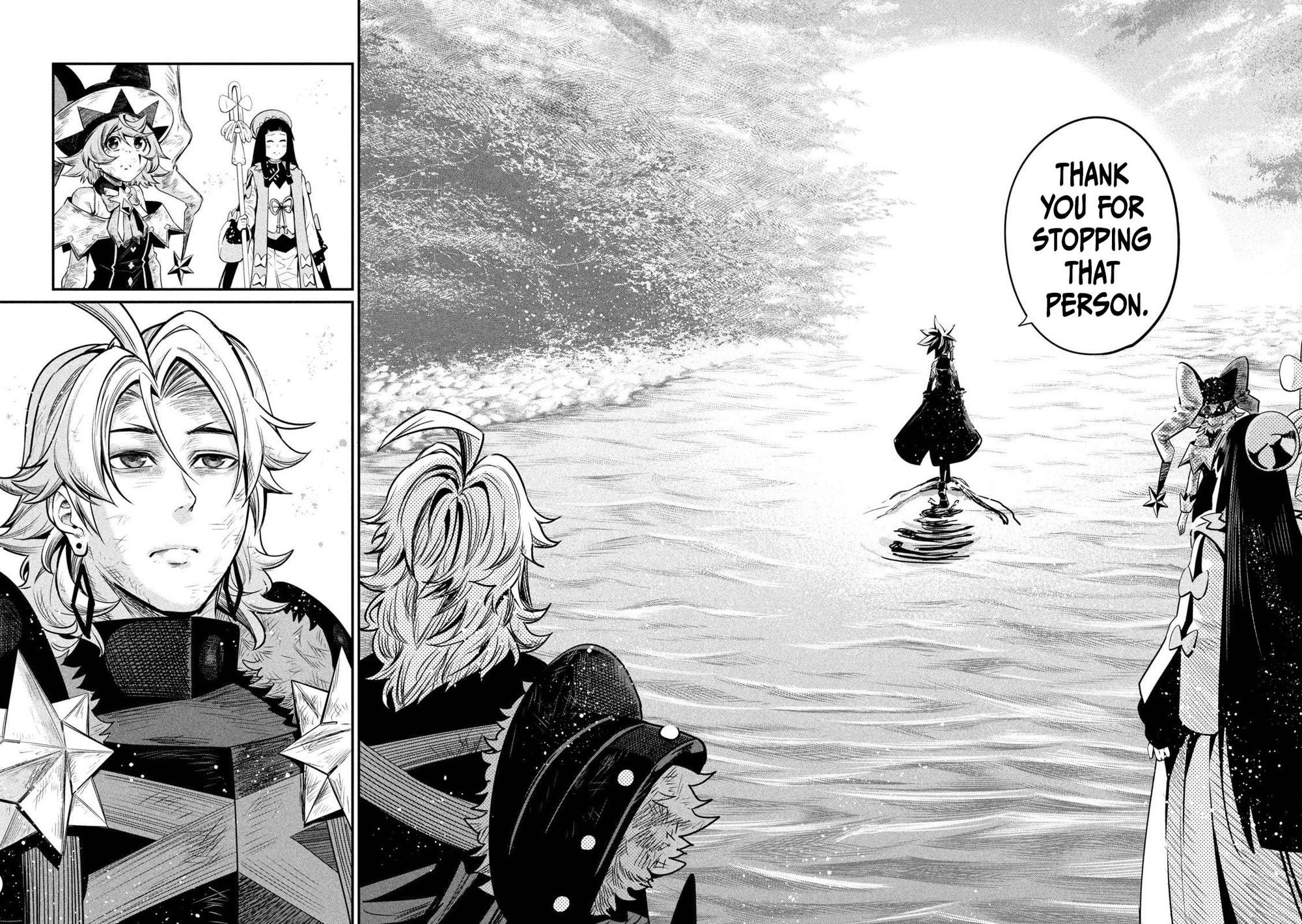 Page 12 of Chapter 106
