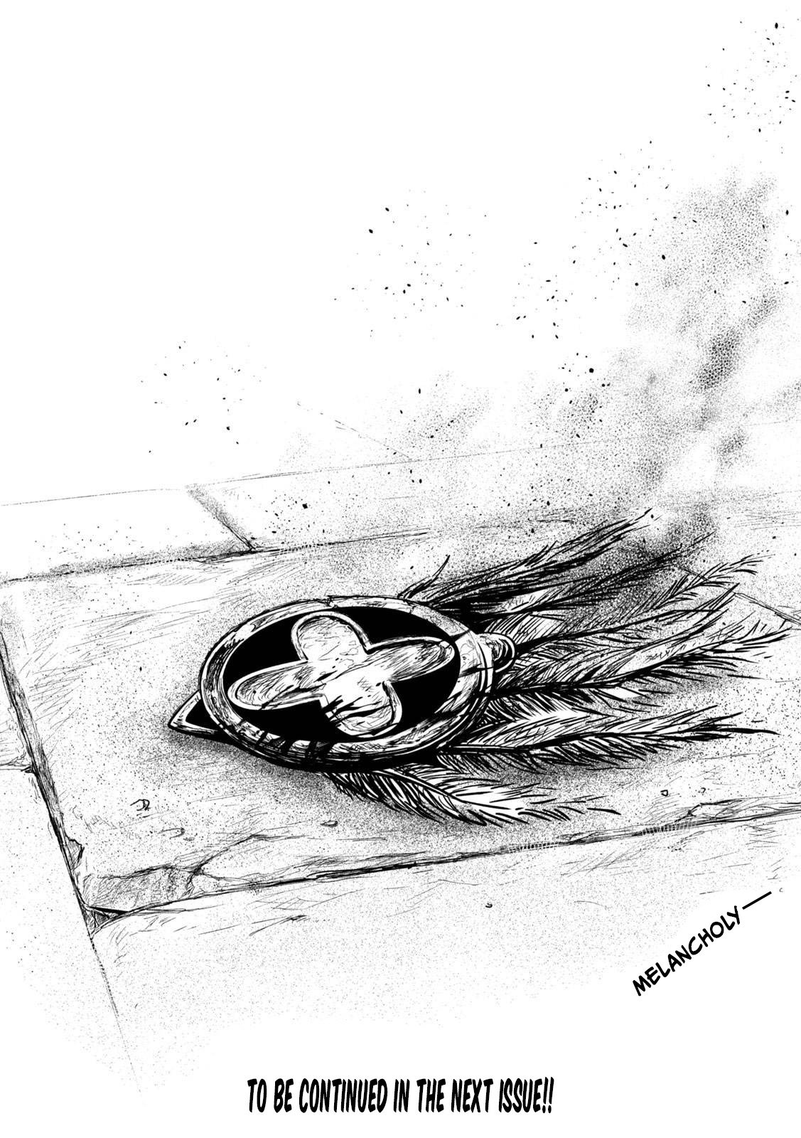 Page 13 of Chapter 106
