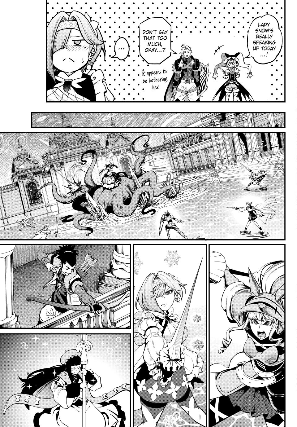 Page 3 of Chapter 107