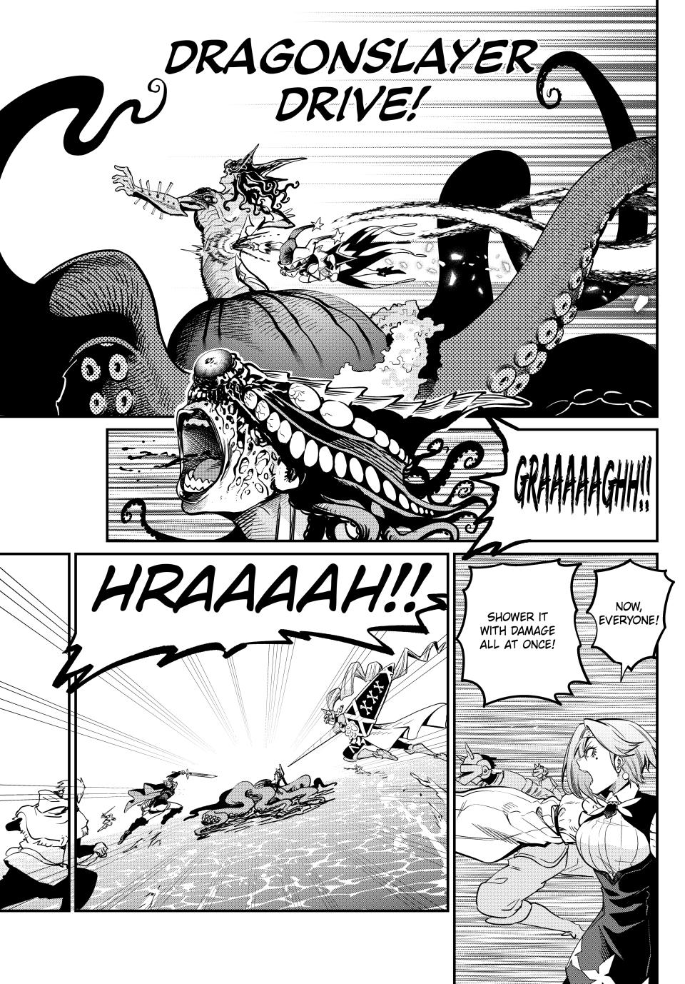 Page 5 of Chapter 107