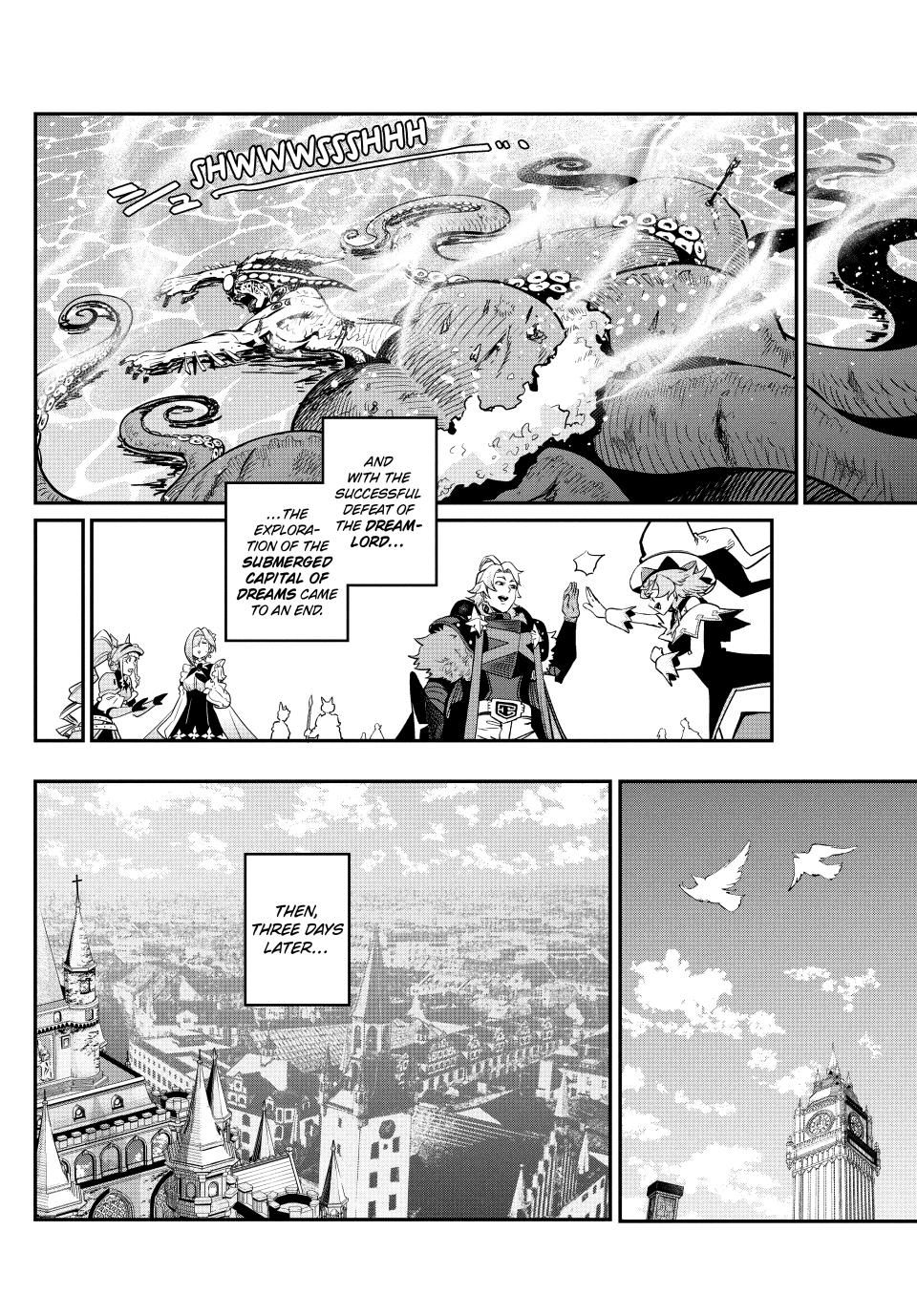 Page 6 of Chapter 107