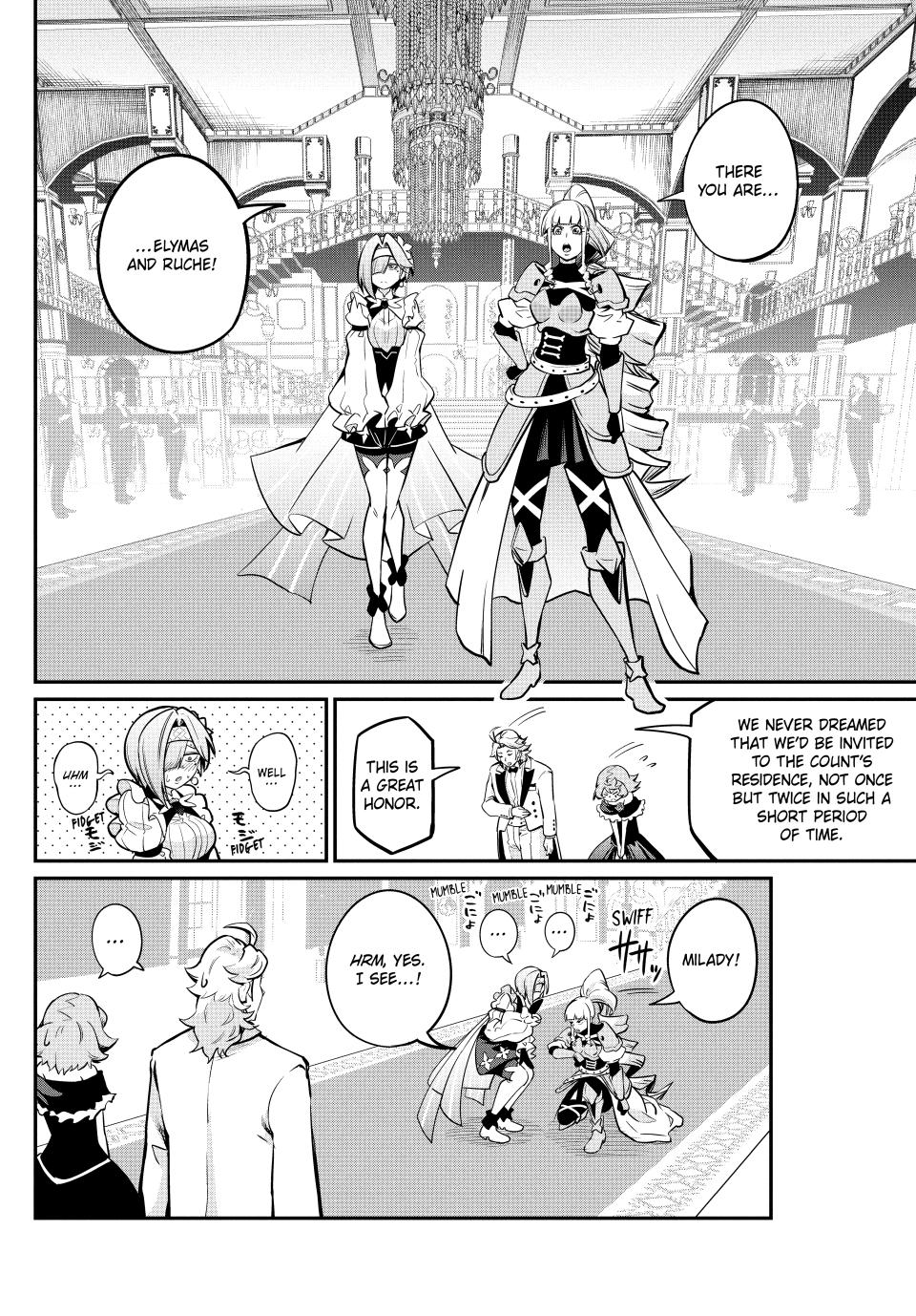 Page 8 of Chapter 107