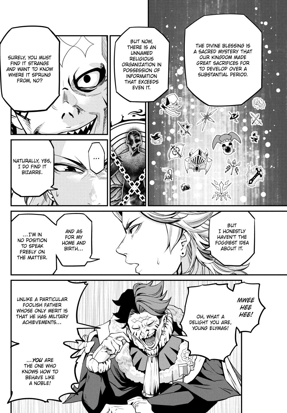 Page 14 of Chapter 107