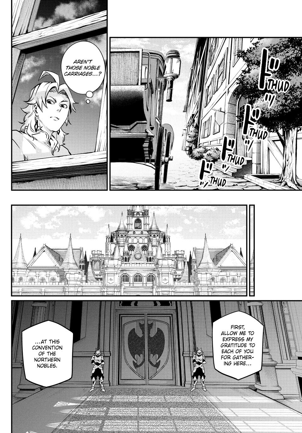 Page 2 of Chapter 108