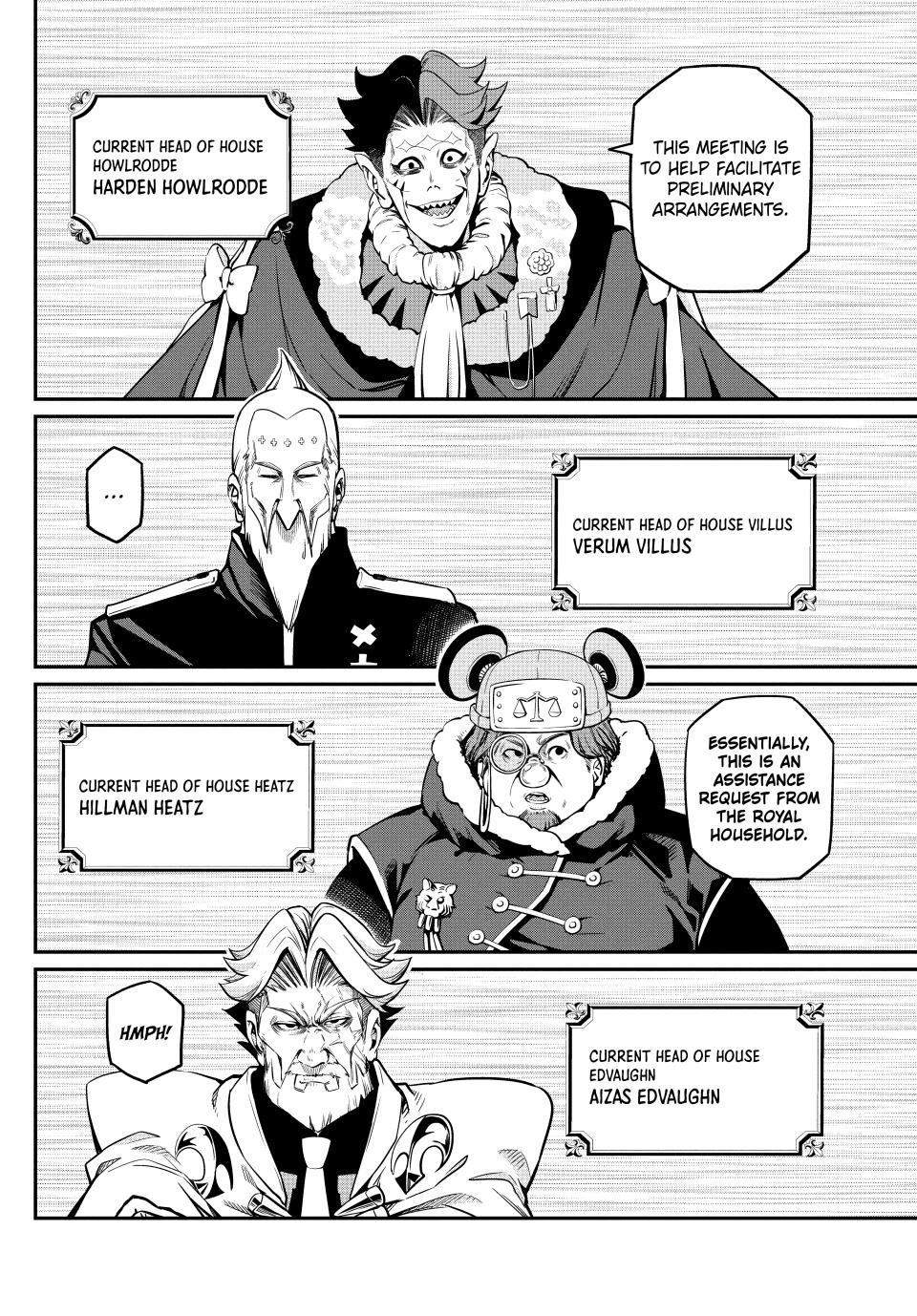 Page 4 of Chapter 108