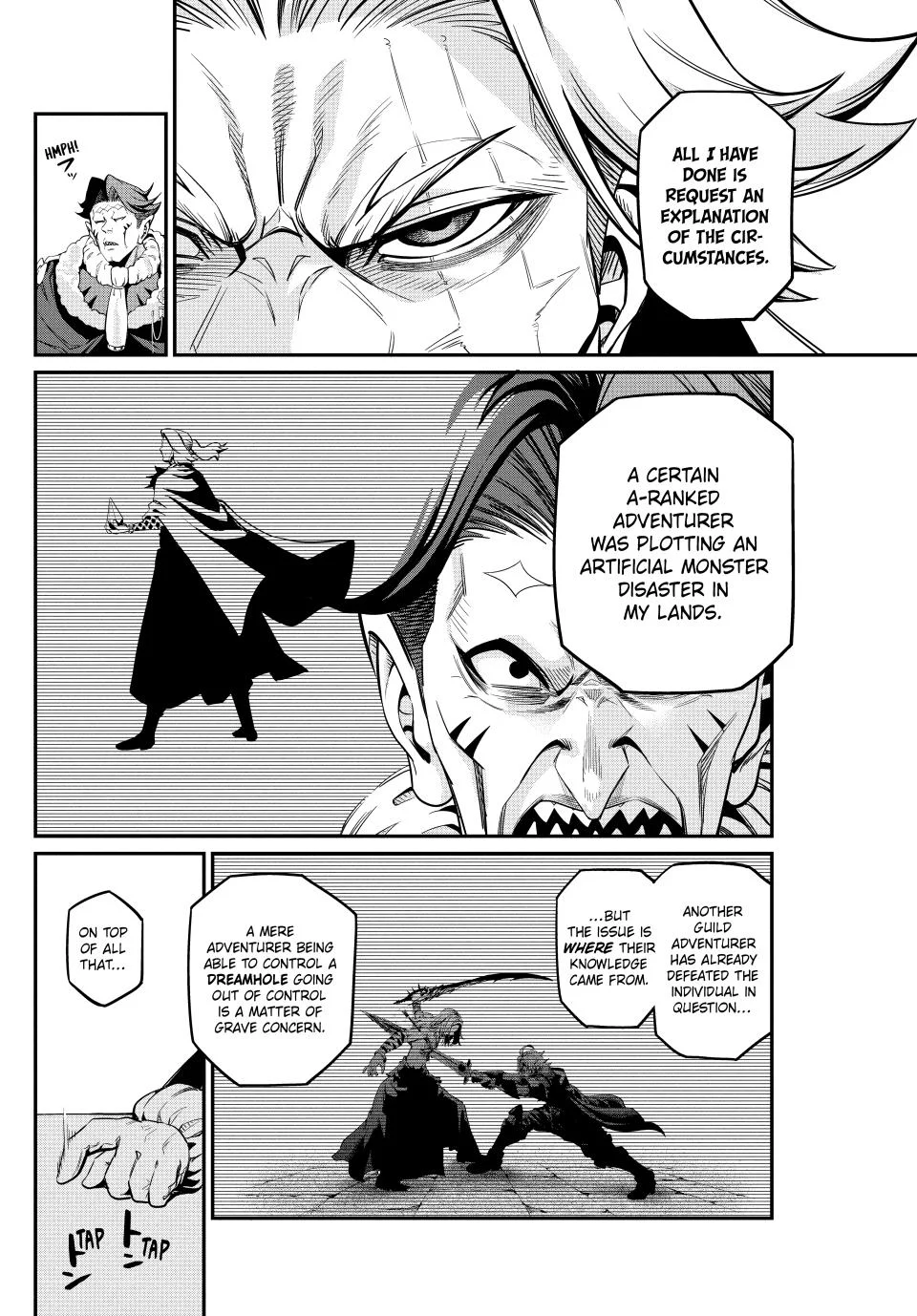 Page 6 of Chapter 108