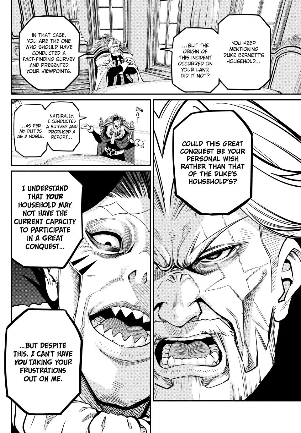 Page 8 of Chapter 108