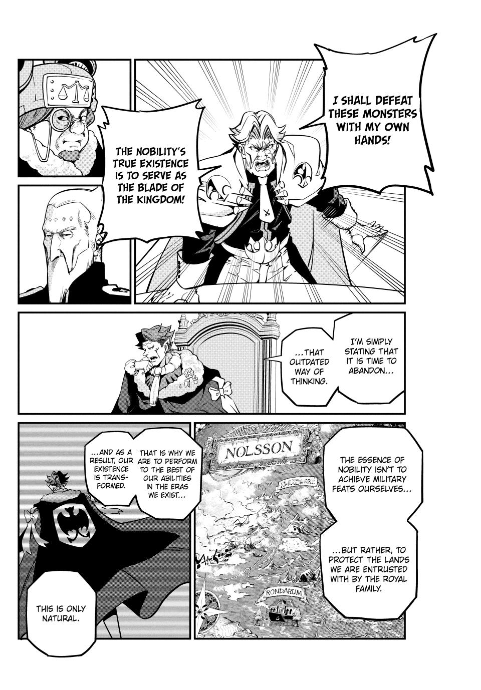 Page 12 of Chapter 108
