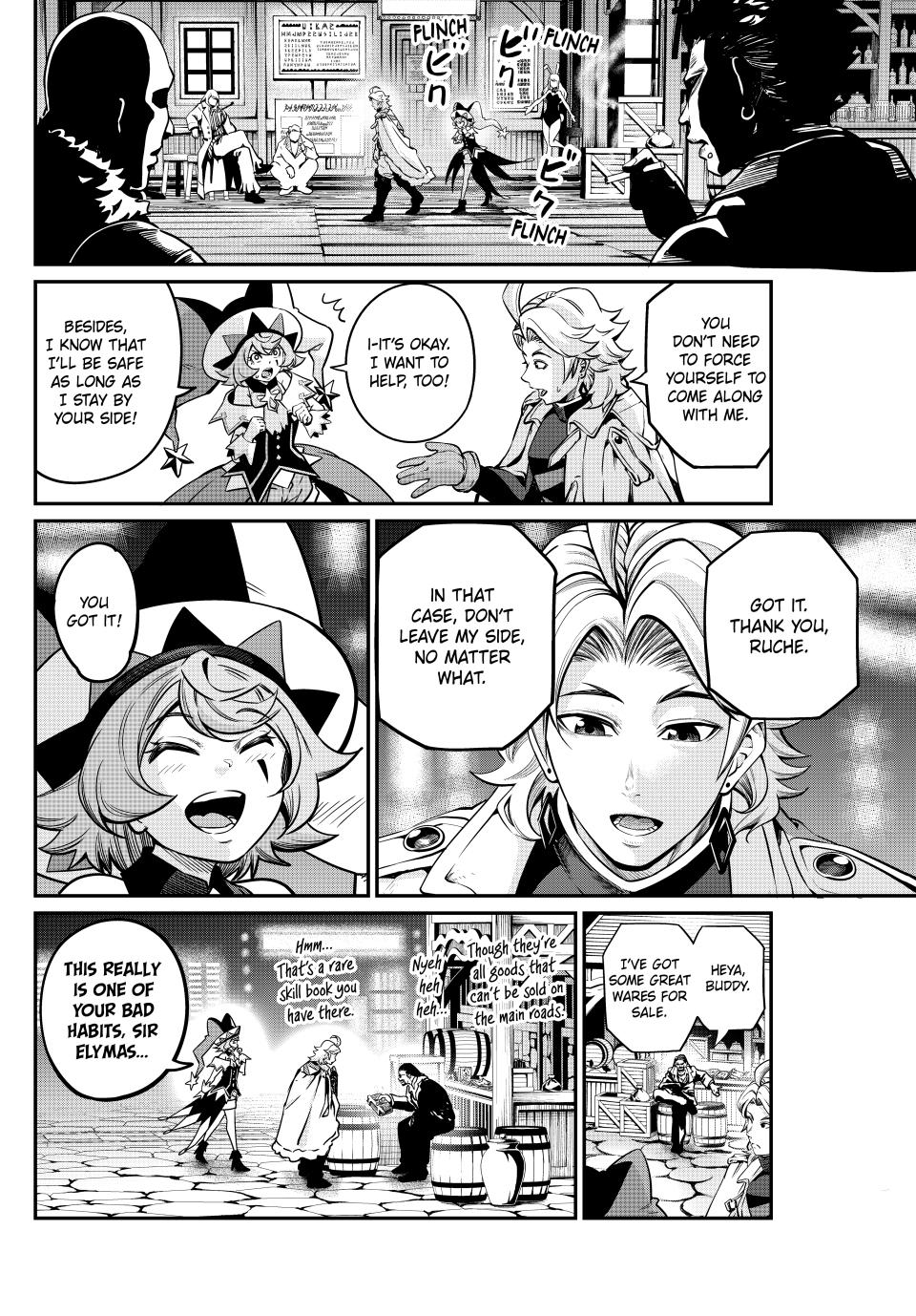 Page 2 of Chapter 109