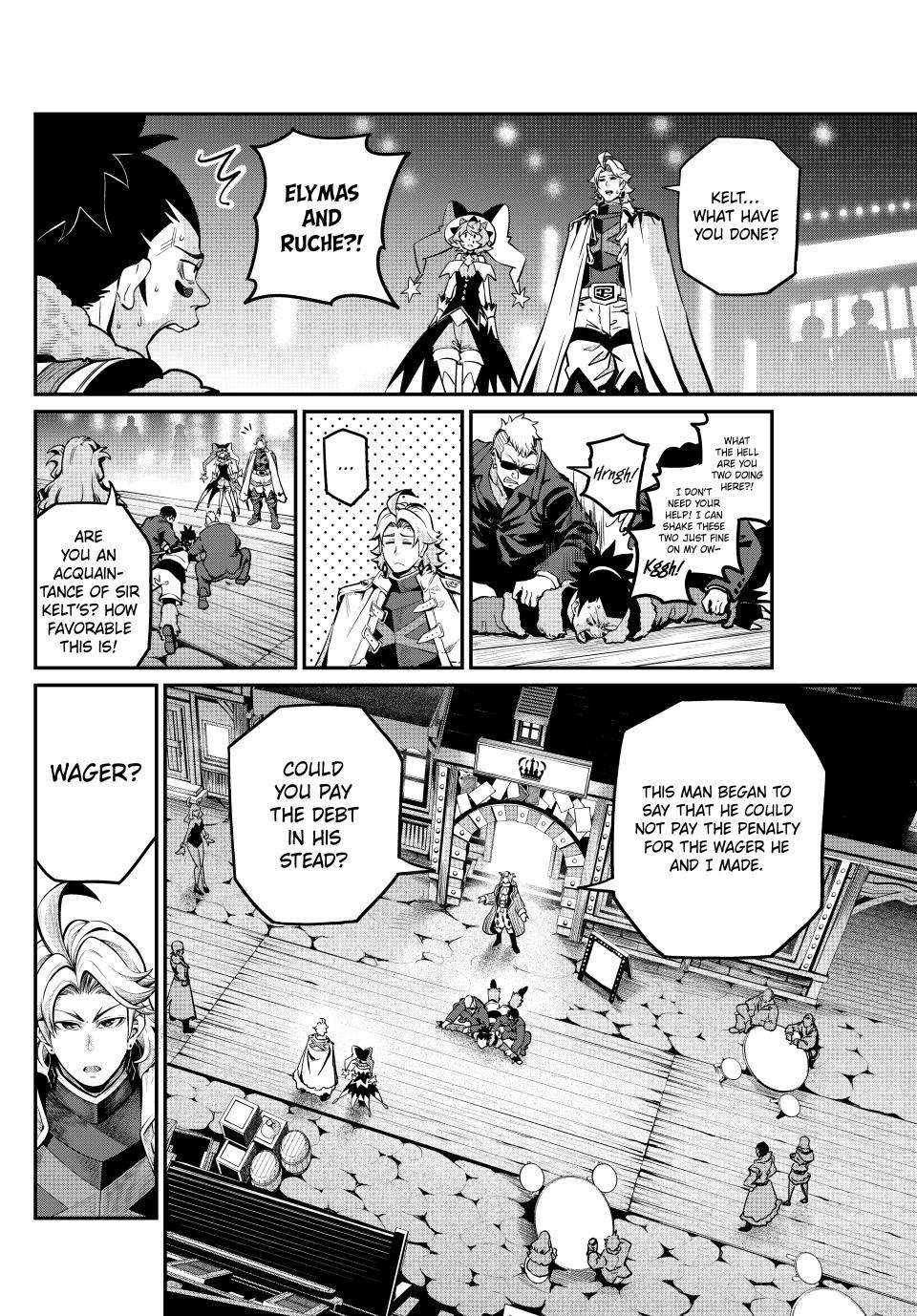 Page 4 of Chapter 109