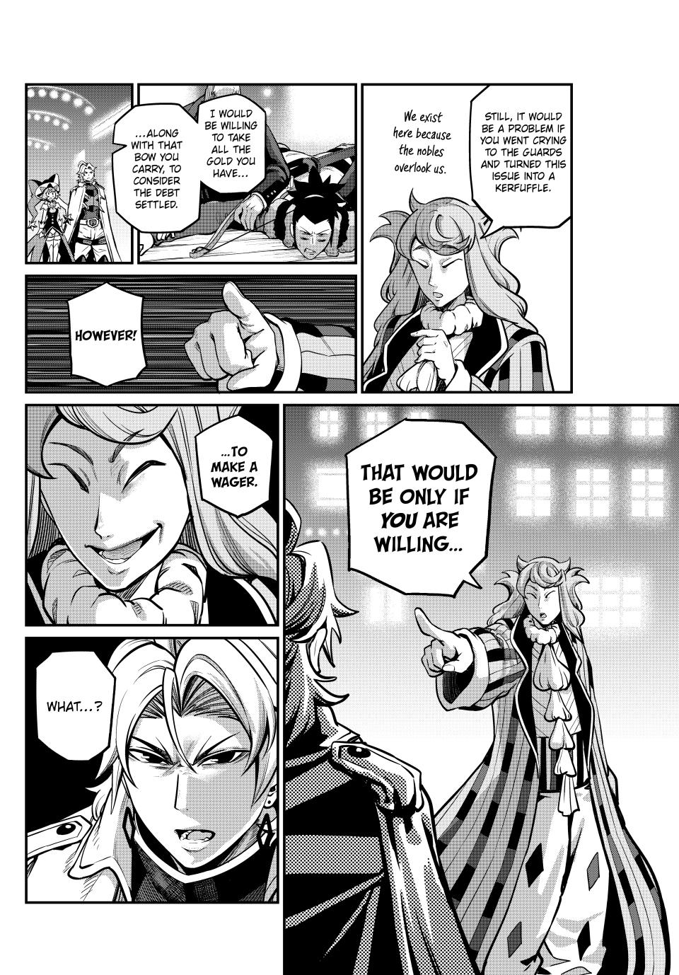 Page 8 of Chapter 109