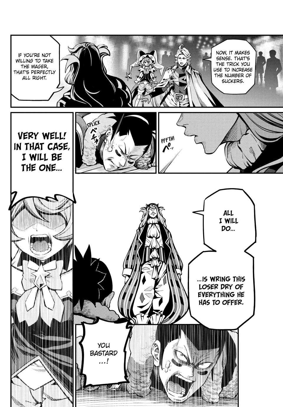Page 10 of Chapter 109
