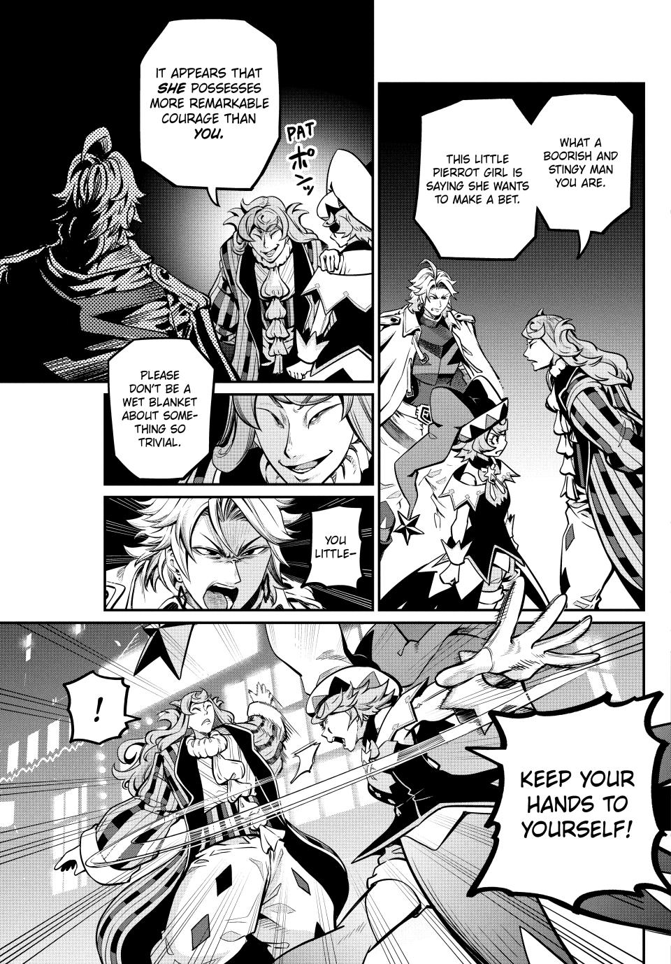 Page 13 of Chapter 109