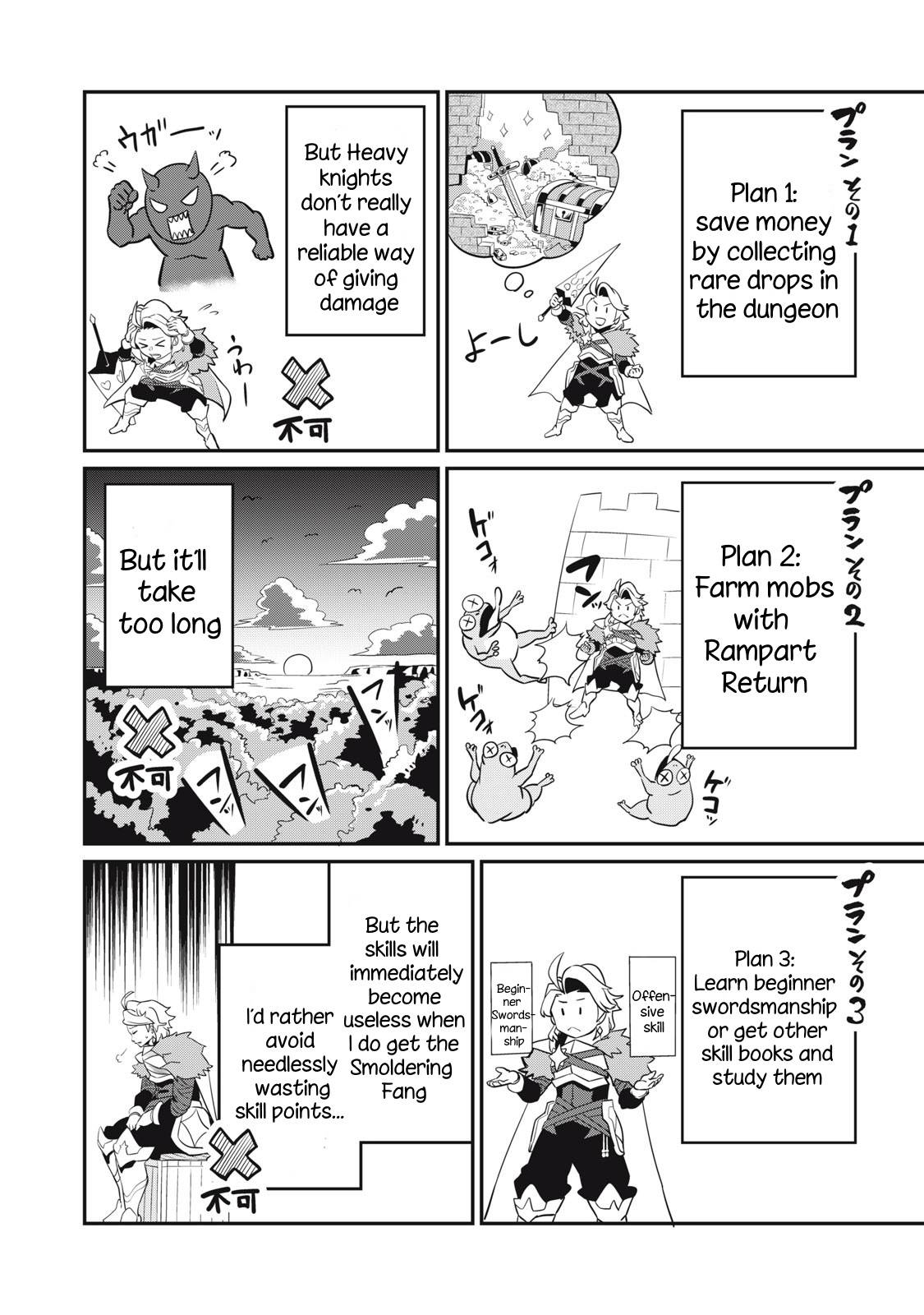 Page 3 of Chapter 11