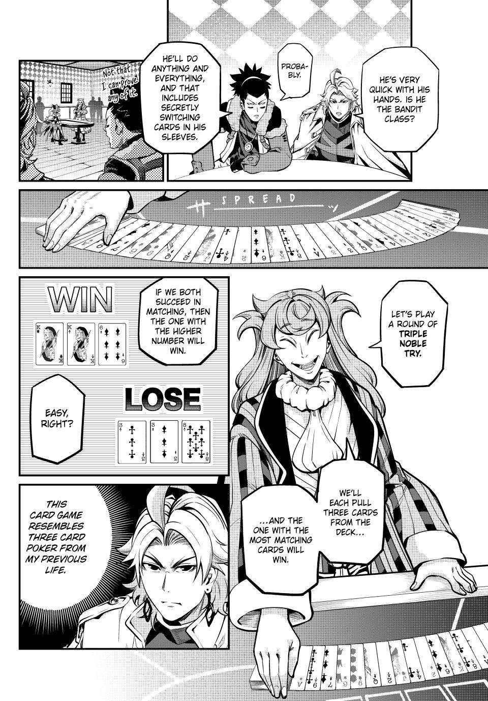 Page 2 of Chapter 110