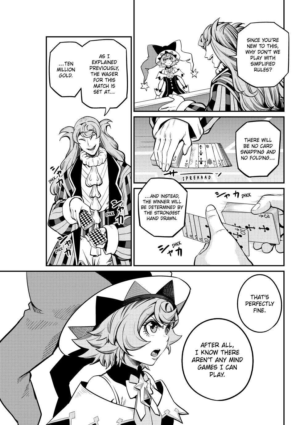 Page 3 of Chapter 110