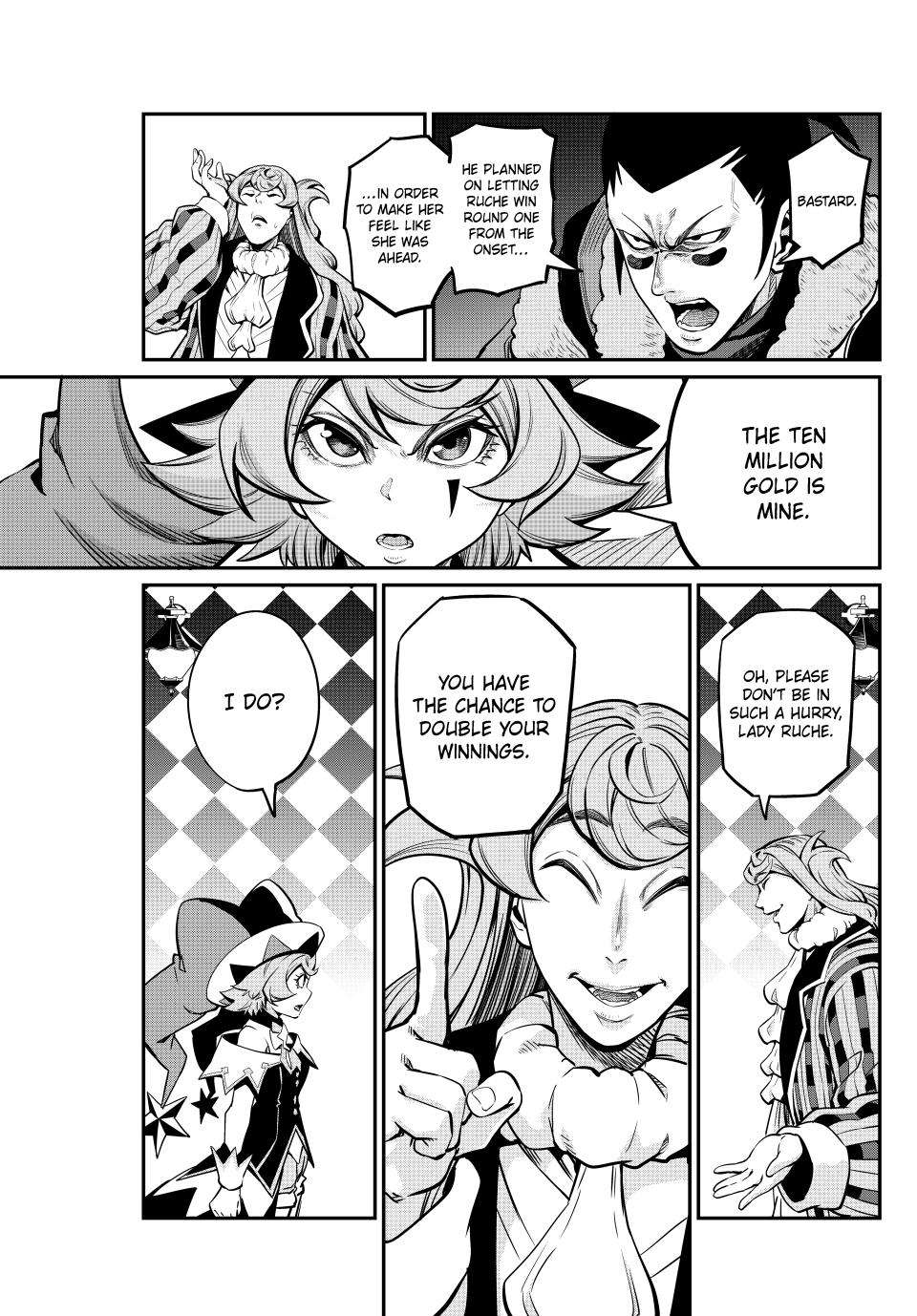 Page 7 of Chapter 110