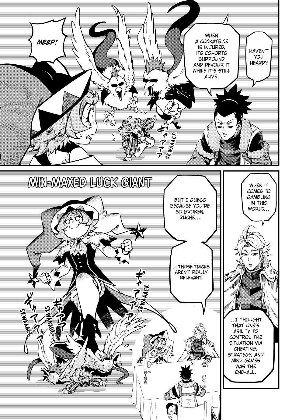 Page 3 of Chapter 111
